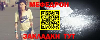 гашик Аргун