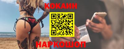 альфа пвп Апрелевка