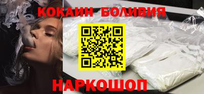 синтетический гашиш Апшеронск
