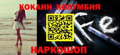 гашик Аргун
