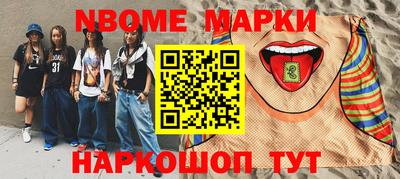 гашик Аргун