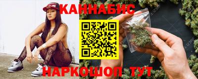 синтетический гашиш Апшеронск