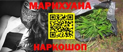 альфа пвп Апрелевка