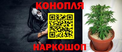 альфа пвп Апрелевка