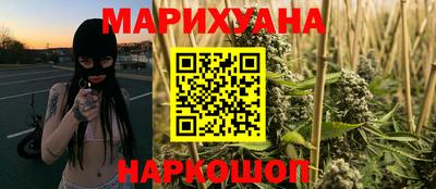 альфа пвп Апрелевка