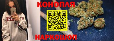 синтетический гашиш Апшеронск