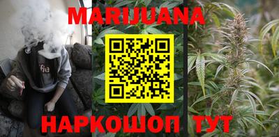 альфа пвп Апрелевка