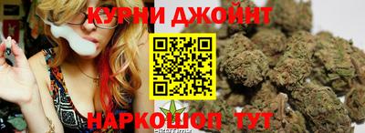 синтетический гашиш Апшеронск