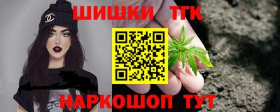 альфа пвп Апрелевка