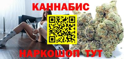 альфа пвп Апрелевка