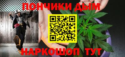 альфа пвп Апрелевка