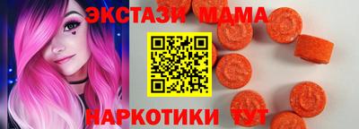 гашик Аргун