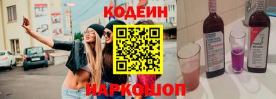 гашик Аргун