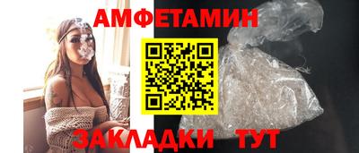 гашик Аргун