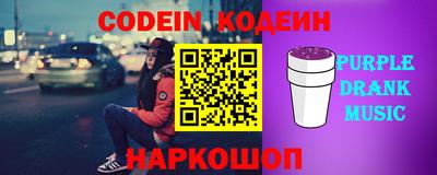 альфа пвп Апрелевка