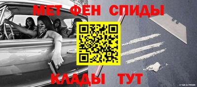 гашик Аргун