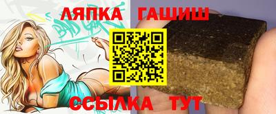 MDMA Белорецк