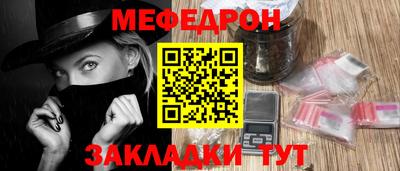 альфа пвп Апрелевка