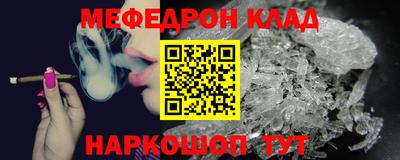 гашик Аргун