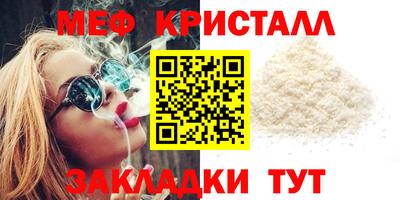 гашик Аргун