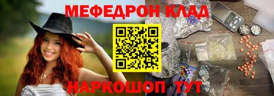 гашик Аргун