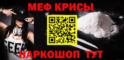 альфа пвп Апрелевка