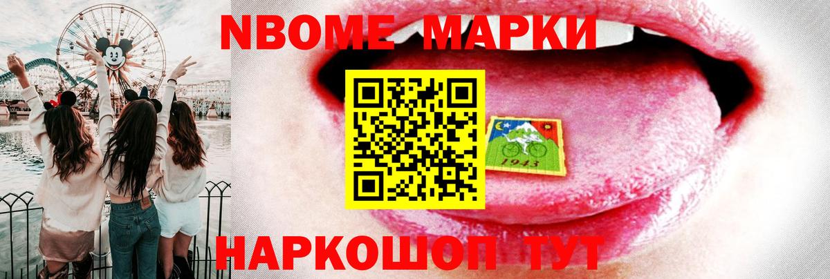 LSD-25 экстази ecstasy  Вход с VPN  ЛСД экстази кислота  Лсд 25 экстази  Вязьма 