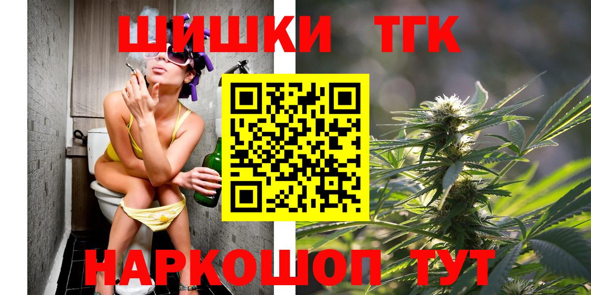 Конопля сатива  Марихуана сатива  Вязьма  Вход с VPN  Бошки марихуана ГИДРОПОН  Конопля марихуана 